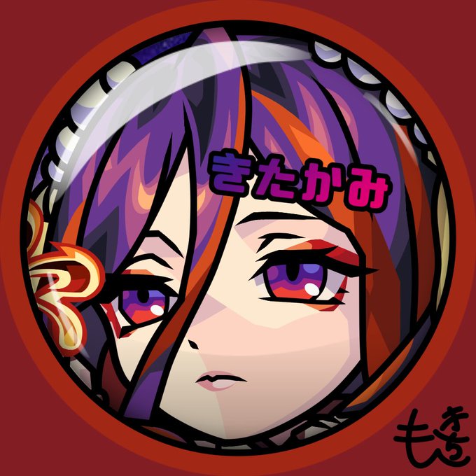 小野小町のtwitterイラスト検索結果