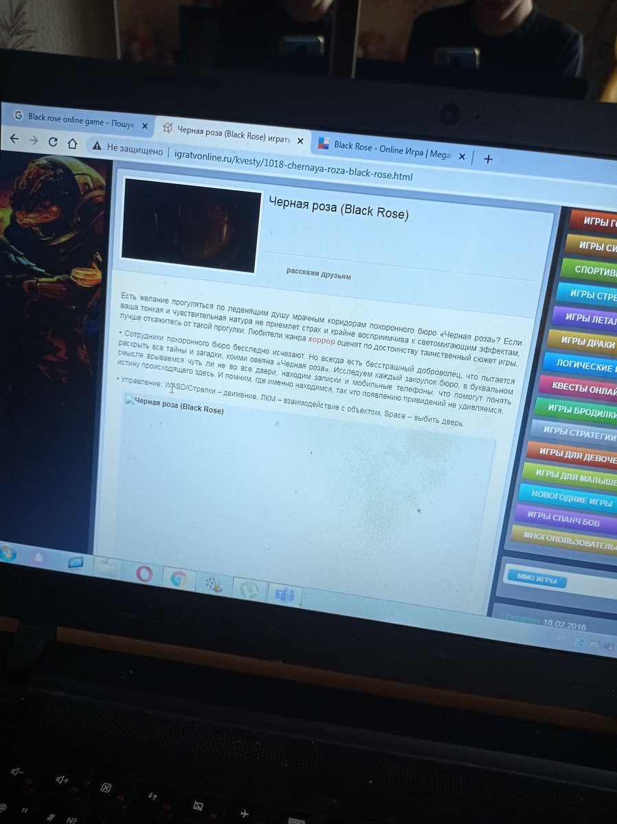 yarokplay's tweet photo. @SirBedlam I found that site that has Red Eyed Myrtle! https://t.co/wqk0DkEKIo