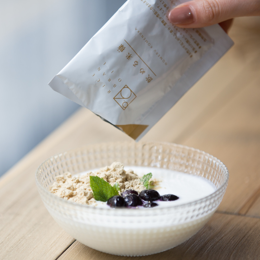 تويتر 0 6 Rice Bran Oil 飲める米糠 على تويتر お疲れの日は ヨーグルトにかけるだけ 06ricebranoil 神明きっちん 飲めるこめ糠 スーパーフード 飲める米糠 腸活 腸活ダイエット 美肌 ダイエット生活 インナービューティー 美腸 セルフケア 米ぬか