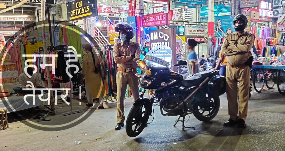 POLICE COMMISSIONERATE GAUTAM BUDDH NAGAR (@noidapolice) on Twitter photo .<a href="/112UttarPradesh/">Call 112</a> рдХреЗ рд░рд┐рд╕реНрдкрд╛рдВрд╕ рдЯрд╛рдЗрдо рдореЗрдВ рдХрдорд┐рд╢реНрдирд░реЗрдЯ рдЧреМрддрдордмреБрджреНрдзрдирдЧрд░ рд▓рдЧрд╛рддрд╛рд░ рдЪреМрдереА рдмрд╛рд░ рдкреВрд░реЗ рдкреНрд░рджреЗрд╢ рдореЗрдВ рдкреНрд░рдердо рд╕реНрдерд╛рди рдкрд░ред
рдХрдорд┐рд╢реНрдирд░реЗрдЯ рдЧреМрддрдордмреБрджреНрдзрдирдЧрд░ #рдкреАрдЖрд░рд╡реА рд╡рд╛рд╣рдиреЛрдВ рджреНрд╡рд╛рд░рд╛ рдХрдо рд╕рдордп рдореЗрдВ рд╢реАрдШреНрд░ рд╕рд╣рд╛рдпрддрд╛ рдкрд╣реБрдВрдЪрд╛рдиреЗ рдХрд╛ рд▓рдЧрд╛рддрд╛рд░ рдХрд┐рдпрд╛ рдЬрд╛ рд░рд╣рд╛ рдкреНрд░рдпрд╛рд╕ред
#PhoneUthaye112Milaye .<a href="/112UttarPradesh/">Call 112</a> рдХреЗ рд░рд┐рд╕реНрдкрд╛рдВрд╕ рдЯрд╛рдЗрдо рдореЗрдВ рдХрдорд┐рд╢реНрдирд░реЗрдЯ рдЧреМрддрдордмреБрджреНрдзрдирдЧрд░ рд▓рдЧрд╛рддрд╛рд░ рдЪреМрдереА рдмрд╛рд░ рдкреВрд░реЗ рдкреНрд░рджреЗрд╢ рдореЗрдВ рдкреНрд░рдердо рд╕реНрдерд╛рди рдкрд░ред
рдХрдорд┐рд╢реНрдирд░реЗрдЯ рдЧреМрддрдордмреБрджреНрдзрдирдЧрд░ #рдкреАрдЖрд░рд╡реА рд╡рд╛рд╣рдиреЛрдВ рджреНрд╡рд╛рд░рд╛ рдХрдо рд╕рдордп рдореЗрдВ рд╢реАрдШреНрд░ рд╕рд╣рд╛рдпрддрд╛ рдкрд╣реБрдВрдЪрд╛рдиреЗ рдХрд╛ рд▓рдЧрд╛рддрд╛рд░ рдХрд┐рдпрд╛ рдЬрд╛ рд░рд╣рд╛ рдкреНрд░рдпрд╛рд╕ред
#PhoneUthaye112Milaye