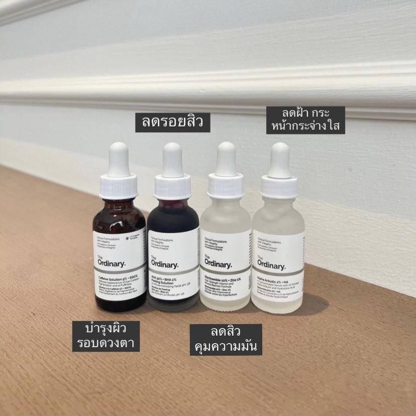 skincarefay's tweet photo. — รวมสูตรขายดีเห็นผลจริง ของแท้ 100%
สินค้าพร้อมส่ง ไม่ต้องรอพรี 🧤💫

⤵︎ สั่งซื้อสินค้า/ปรึกษาปัญหาผิว
🔖 https://t.co/8bWSIqTKft

#theordinary #theordinarythailand #ordinary #theordinaryพร้อมส่ง #สกินแคร์ #สกินแคร์รักษาสิว https://t.co/006WksCCgG