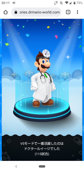 キングテレサのtwitterイラスト検索結果