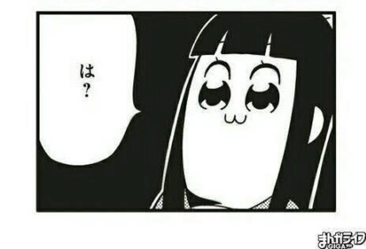 クリスマスの予定は?って聞かれて無いですって言ったら大丈夫ですよまだ間に合いますって言われたときの心情 