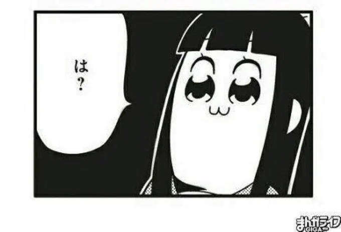 クリスマスの予定は?って聞かれて無いですって言ったら大丈夫ですよまだ間に合いますって言われたときの心情 