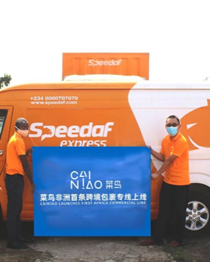 Speedaf won the "Best New Partner Award" of Cainiao Export Logistics Partner
On the 26th of October, 2021 Cainiao Export Logistics Partner Conference was held in Hangzhou, China. As the core partner of Cainiao's export business.
#Speedaf
#cainiao 
#logistics