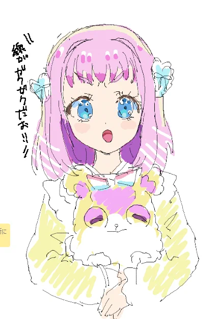 絵チャにお邪魔したお 