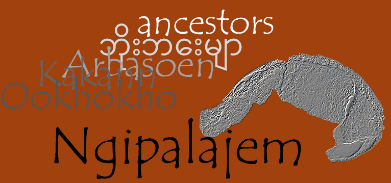 New venture on twitter 😀! First tweet to introduce new project: #Ngipalajem - more information at palaeotrails.org/current-projec…  #Africa, #TurkanaBasin, #humanevolution