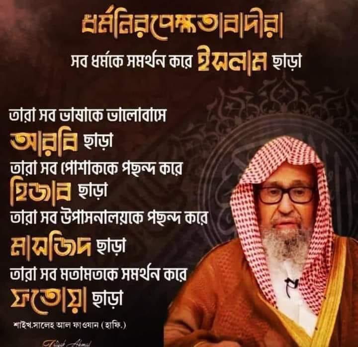 . tweet media