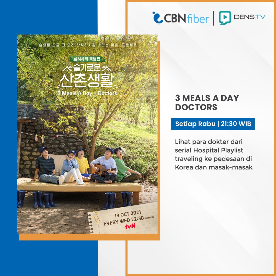 di_cbn's tweet photo. Dari ketiga K-show yang tayang di channel tvN https://t.co/2DQBsBFAEQ ini, mana sih yang jadi favoritmu?
#CBNFiber
#FiberGo
#DensTV
#tvn
#FiberOpticIndonesia https://t.co/MVC1rfyuHP