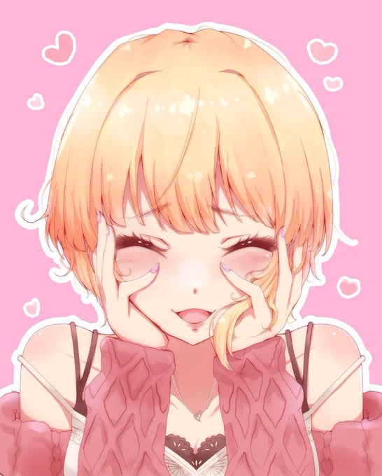 フレ 