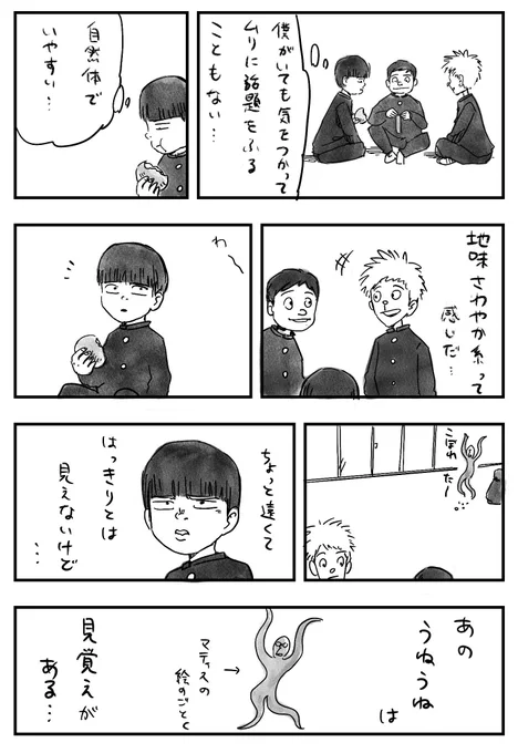 2/4 