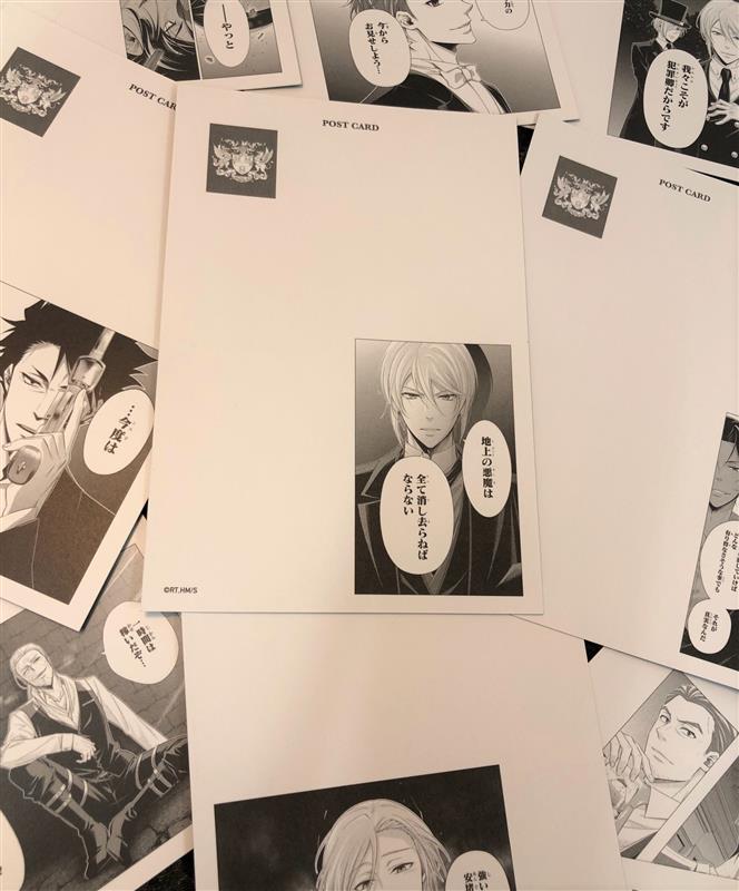 ジャンプショップ JUMP SHOP【公式】 on X: ジャンプショップ JUMP SHOP【公式】 on X: