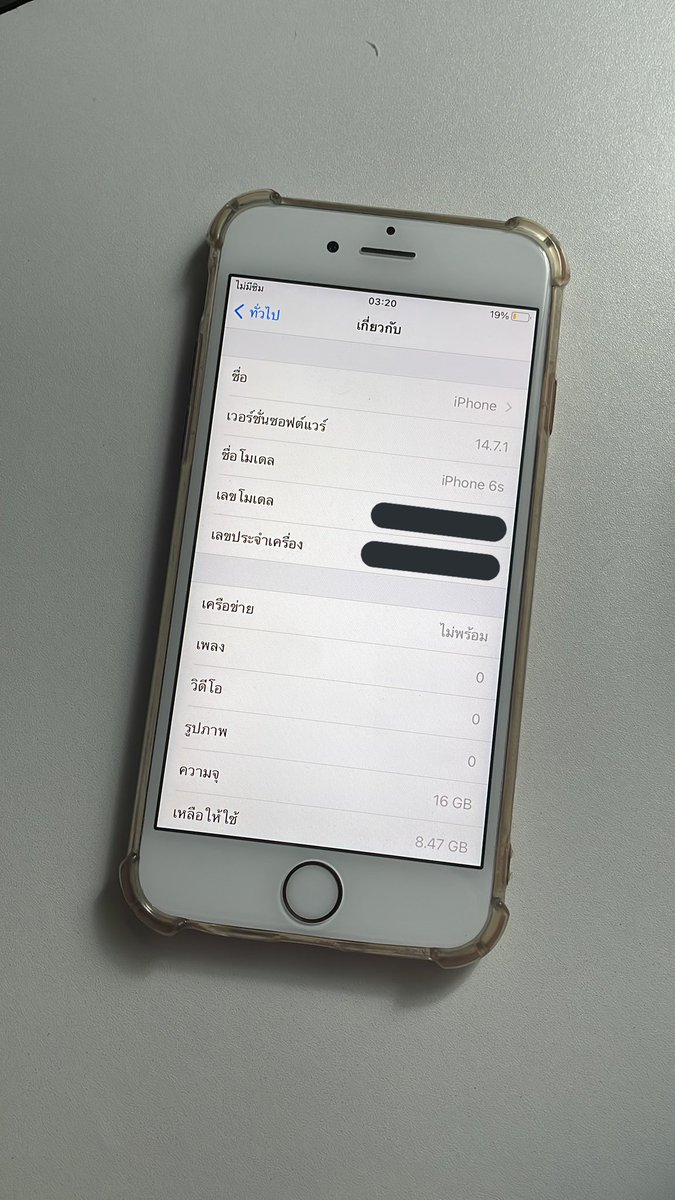 minixkati's tweet photo. ส่งต่อ iPhone 6s 16gb - 3300฿ ส่งฟรี 
สภาพดีใช้งานเอง ทุกอย่างยังใช้งานได้ปกติ 
พร้อมสายชาร์จ แถมเคส 
ขอดูรูปเพิ่มเติมได้ dm
#ไอโฟนมือ2 #iPhoneมือสอง #iphonx #ส่งต่อไอแพด #ขายไอโฟน #ส่งต่อไอโฟน #ไอโฟนมือสองราคาถูก #ส่งต่อไอโฟนมือสอง #โทรศัพท์มือสอง #โทรศัพท์มือ2 https://t.co/XQaTdBHuLg
