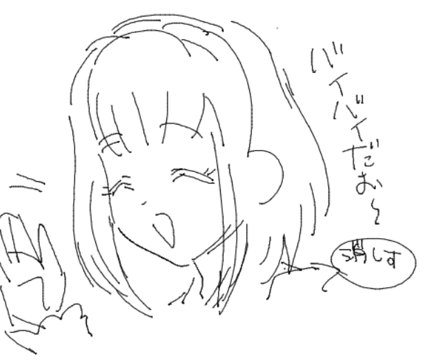 「消し可」は消しずらい絵チャ文化だろ!みるきがよぉ 