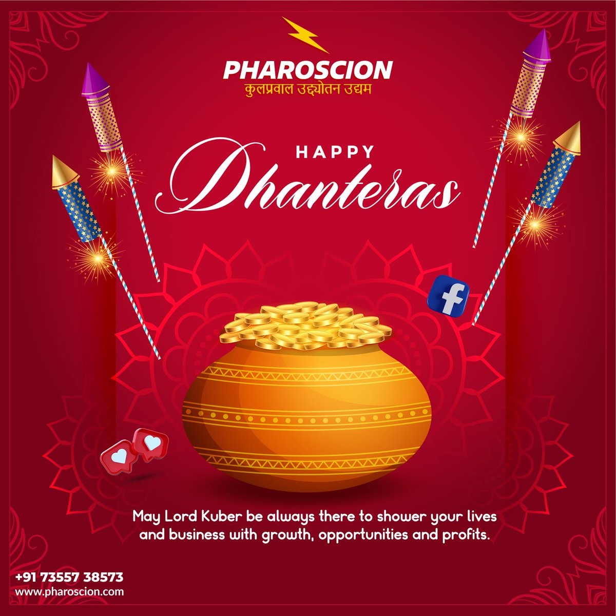 Pharoscionoffce's tweet photo. Pharoscion Global Family wishes you a very Happy Dhanteras to all of you with more success, more progress in this upcoming year with choicest blessings of Almighty.
#pharoscion #pharoscionglobal #pharosciontech #pharoscionindia
#dhanteras #diwali #happydhanteras #festival https://t.co/ZCVSLhPZAj