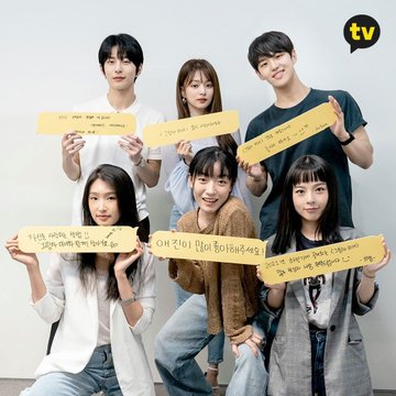 PTGPilipinas's tweet photo. "Shadow Beauty" #FalseBeauty with HONGSEOK!
First release on November 20th (Sat) 8PM
13 episodes 20mins each
Hong Seok would be playing the role of a character who speaks in satori! He would be playing Jin Seong.
https://t.co/ViIJ9lh6oA https://t.co/2FAdCHFPX5