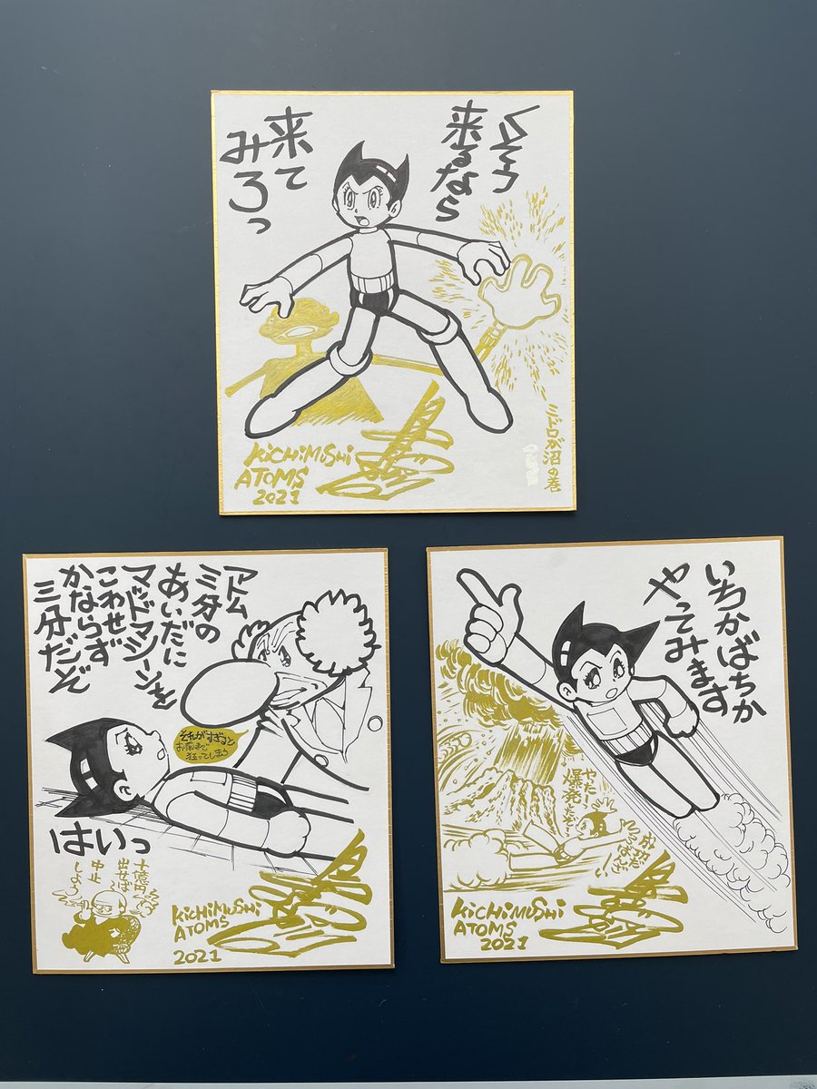これ以外にも何枚か書き足したものがギャラリーに追加されますので、初日に来れなかった皆様、この原画をご覧になりたい皆様は是非キチムシにお越しくださいませ。はい以上です。ありがとうございました〜。#キチムシ 