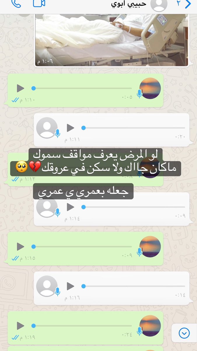 🖤. (@3344_li) on Twitter photo 