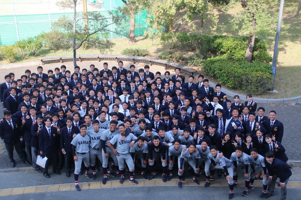 ryoarima___2's tweet photo. 2021年度

"終幕"

4回生の皆さんお世話になりました！ https://t.co/1hI6NJLXpF