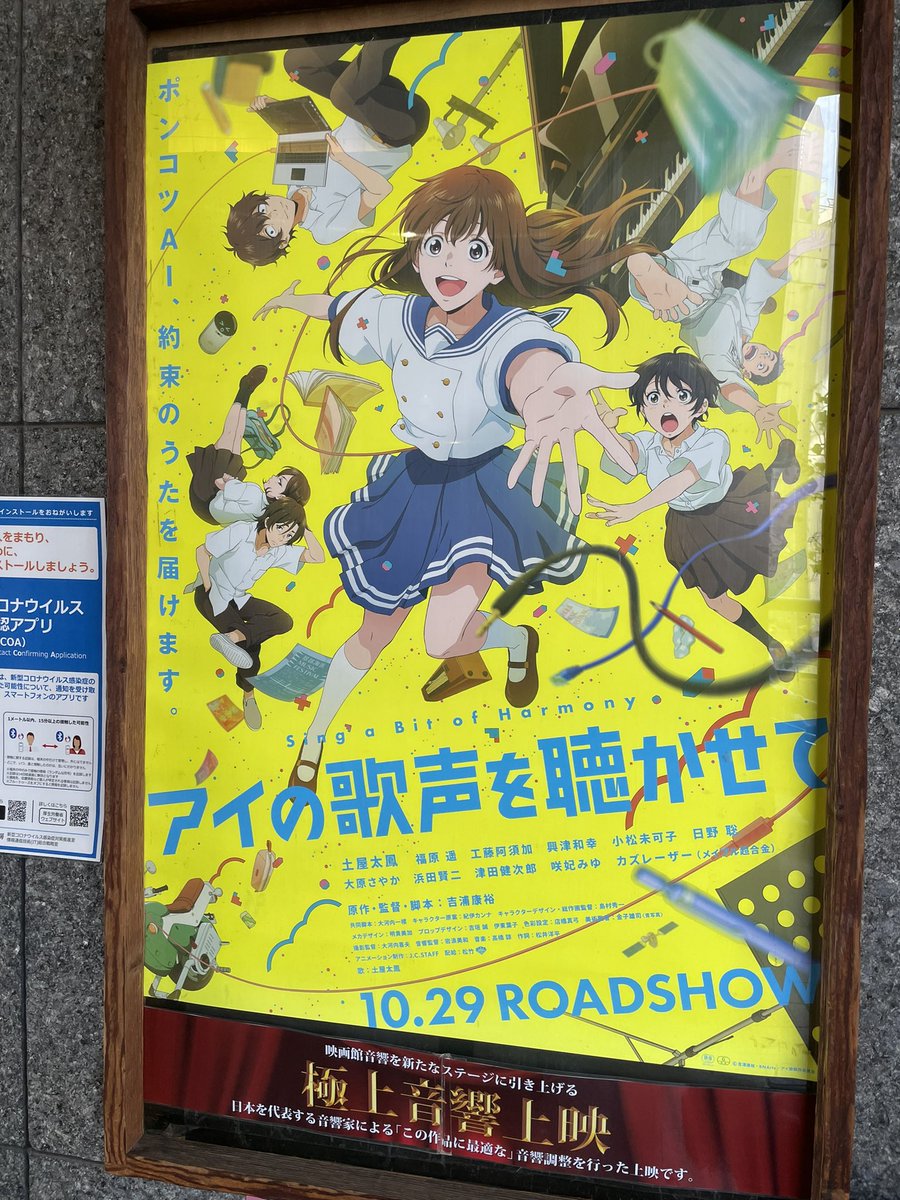 お休みを有効活用して、平日料金で映画祭りしてきました(╹◡╹) 