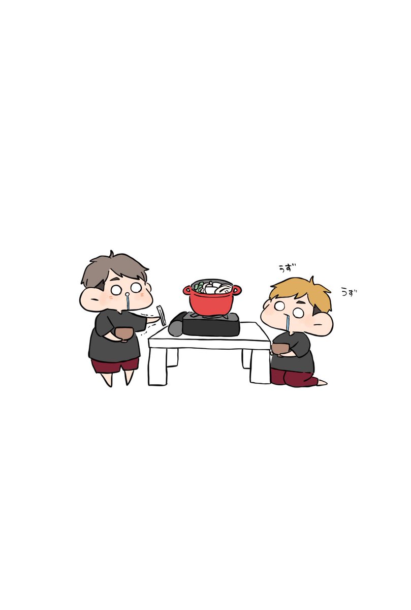 ハイキュー「ぬくぬくハイキュー🍢#ハイキュー #haikyuu #イラスト 」|ぐで太郎。のイラスト