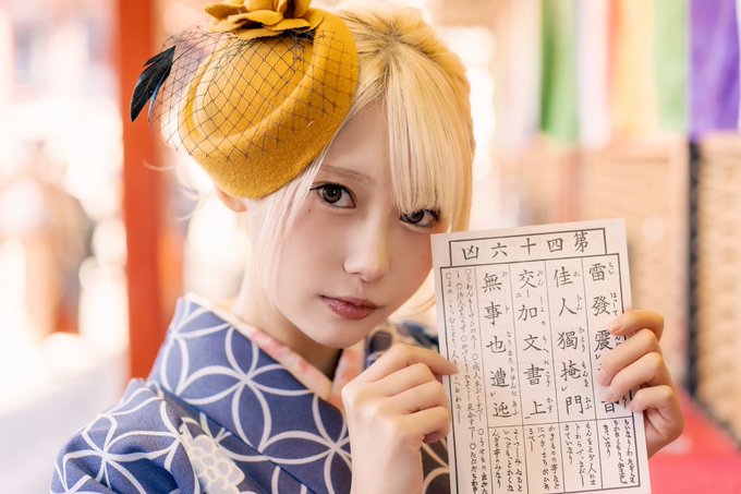 Twitterのコスプレ画像40