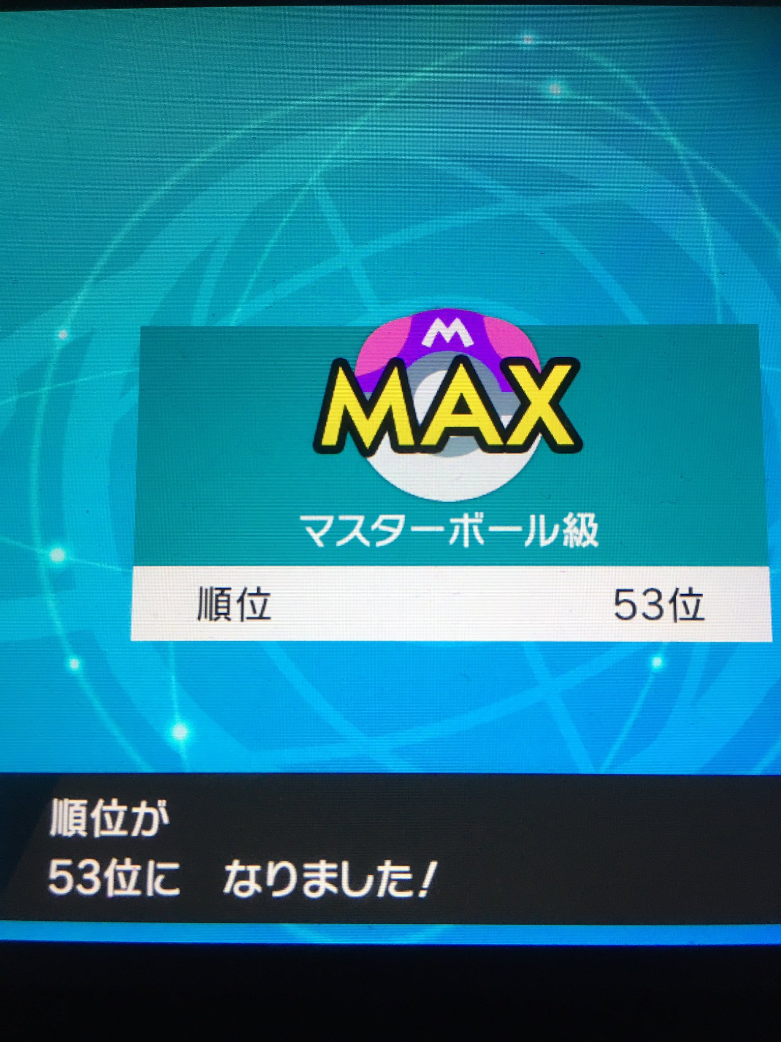こだわりスカーフ 5gokfznk86kov6w Twitter