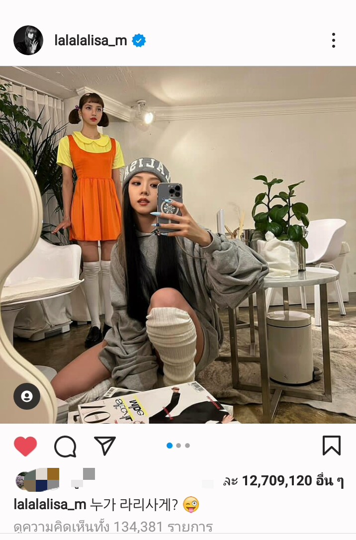 Born2Bredarmy's tweet photo. ก็ 13 ล้านไปเลยสิครับ https://t.co/iwX4nNKSND