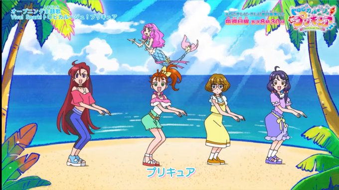 来年のプリキュアのtwitterイラスト検索結果