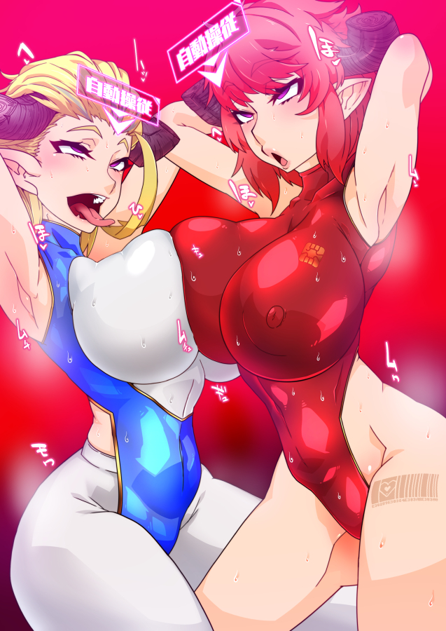 BeLu133's tweet photo. 唐突に洗脳されて無限腰振り自動操縦肉人形に加工されたスツルム殿とアニシダさん https://t.co/KZxXRiWPKj
