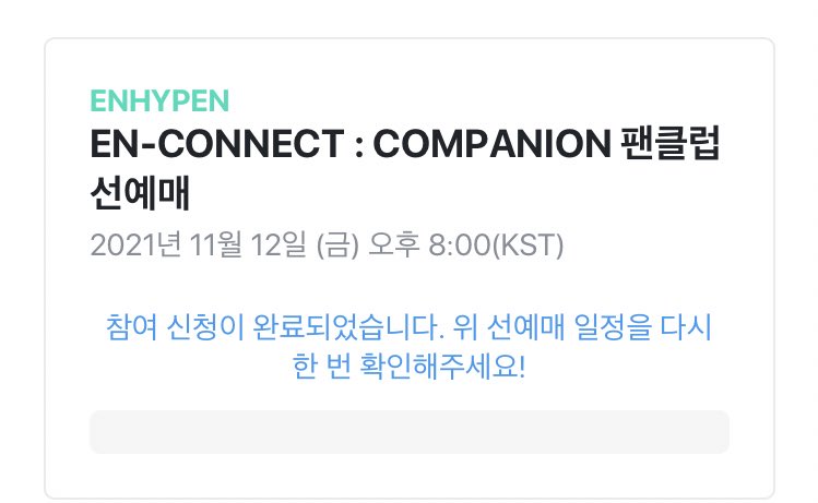 0__0ppii's tweet photo. 죽어가던 고삼… 공부의욕 부스터 올리기 충분한 콘서트 공지… 수능 다음날 오프 #가보자고 https://t.co/BayEa2hi5b
