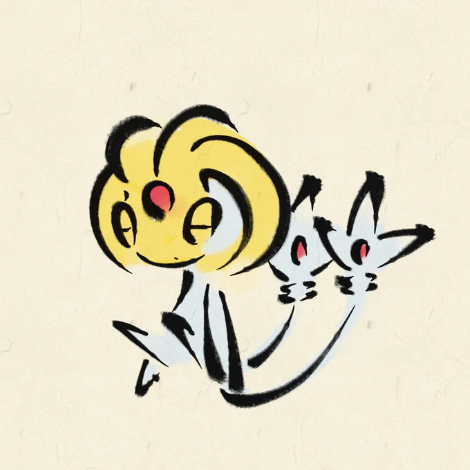 UMA 