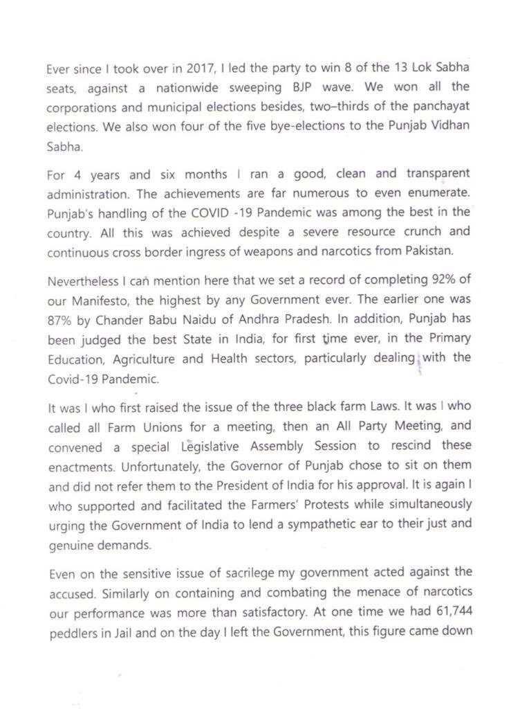 capt_amarinder's tweet photo. I have today sent my resignation to @INCIndia President Ms Sonia Gandhi ji, listing my reasons for the resignation.

‘Punjab Lok Congress’ is the name of the new party. The registration is pending approval with the @ECISVEEP. The party symbol will be approved later. https://t.co/Ha7f5HKouq