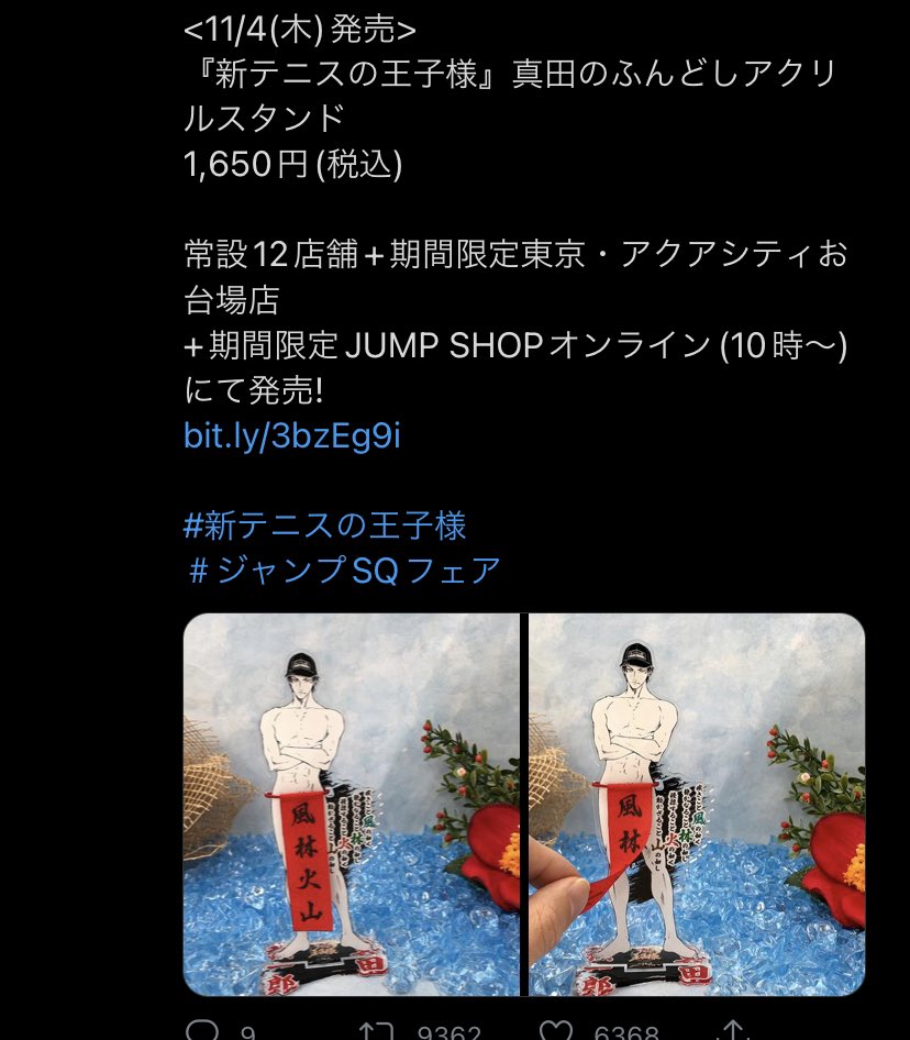 iziz_252's tweet photo. 全然知らない界隈だけどめっちゃおもろい https://t.co/fAXcuEHsSj