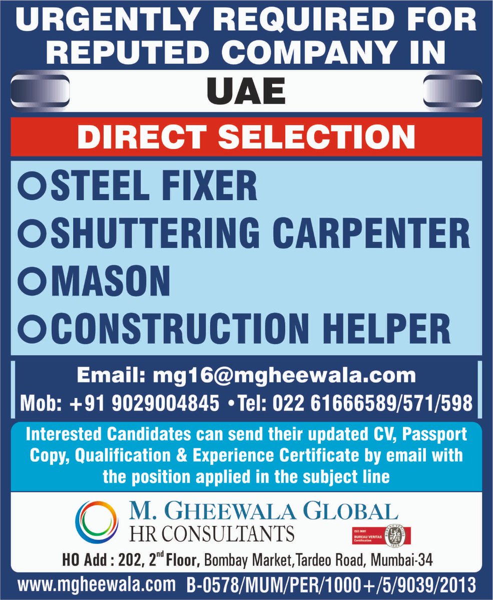 mgheewala_hrc's tweet photo. Job Vacancies in #UAE     

Interested Candidates can send us the updated resume at mg16@mgheewala.com

Learn More
https://t.co/Ps4bxvjpD1
#uaejobs   #jobseekers #jobsearch #jobopportunity #gulfjobs #gheewalajobs #steelfixer #mason #constructionhelper https://t.co/QK8IKhff8R