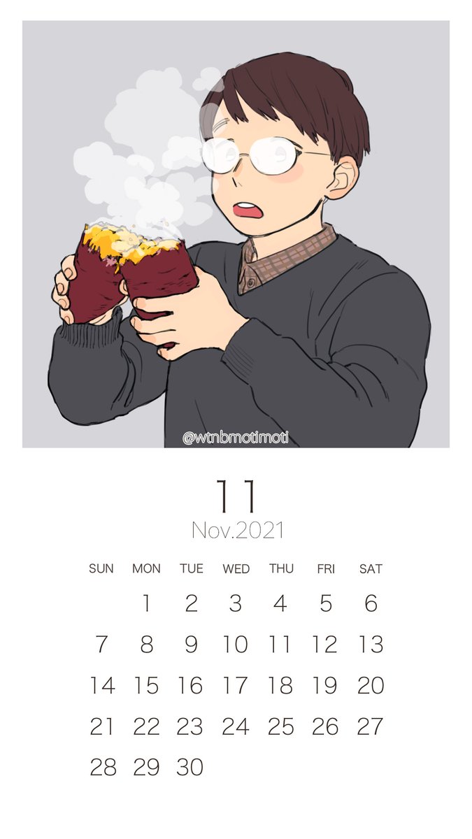 11月の待受です🍠 