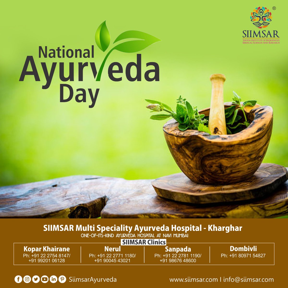 siimsar1's tweet photo. The National Ayurveda Day is celebrated on the Dhanvantari Jayanti. Lord Dhanvantari is considered as a curator and the God of medicine. SIIMSAR wishes you all with good health &amp; happy life. #NationalAyurvedaDay #DhanwantariJayanti #SiimsarAyurveda #ClassicalAyurveda  #Kharghar https://t.co/rOqVpnd9gW