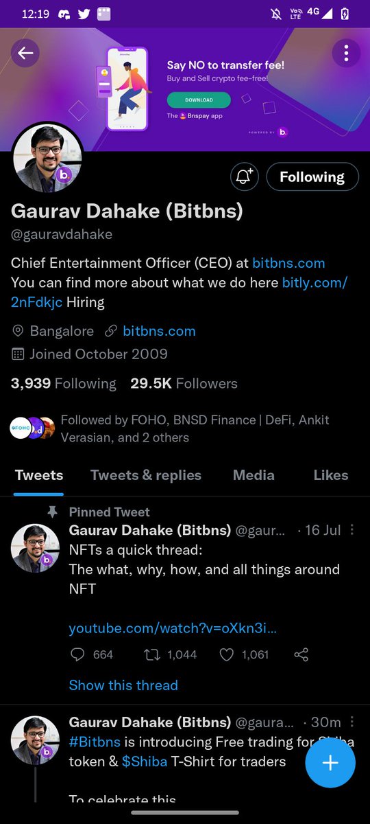 VRAFam007's tweet photo. @bitbns @zeejeejay @gauravdahake Wazirx is one the exchange who has disabled $Shib withdrawal 🙃
@Ankit16833892
@anuj @anubhavnaagar @abhaypawar321 @psykaran 
#TradeShibOnlyOnBitbns #buyonbitbns  #BitBNS https://t.co/Qxge0MI2Va