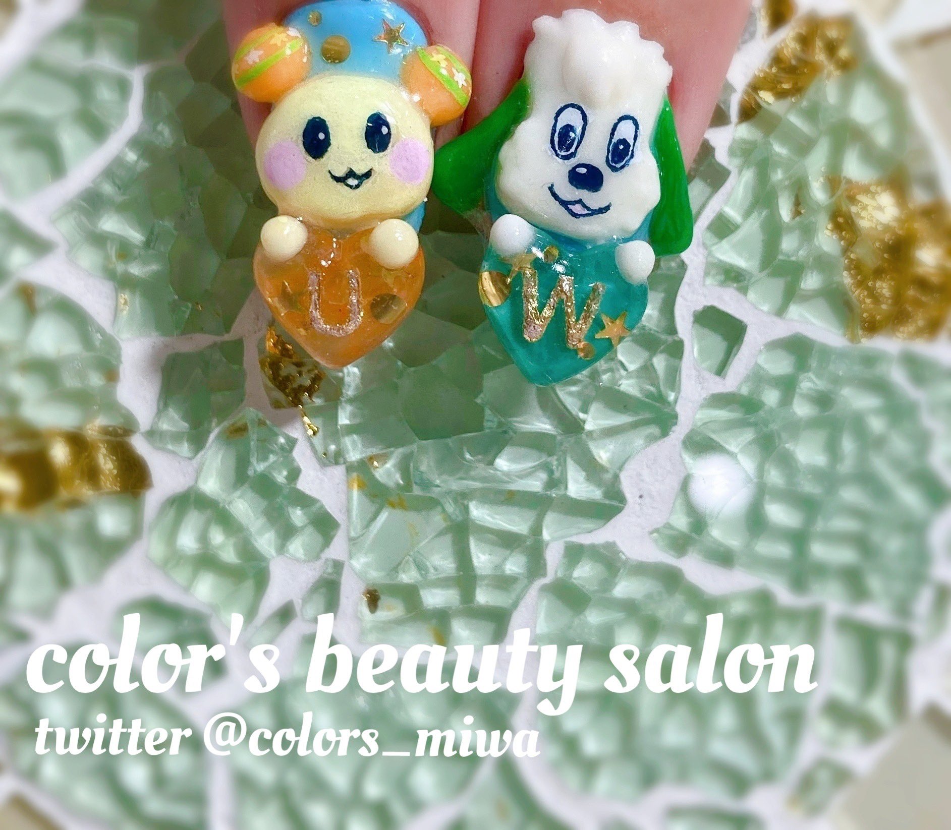 Color Sタカハシミワ お客様オーダー いないいないばあっ のワンワン うーたんネイル 癒しの可愛い世界観 痛ネイル ほんわかネイル T Co Ekbmjygxv9 Twitter