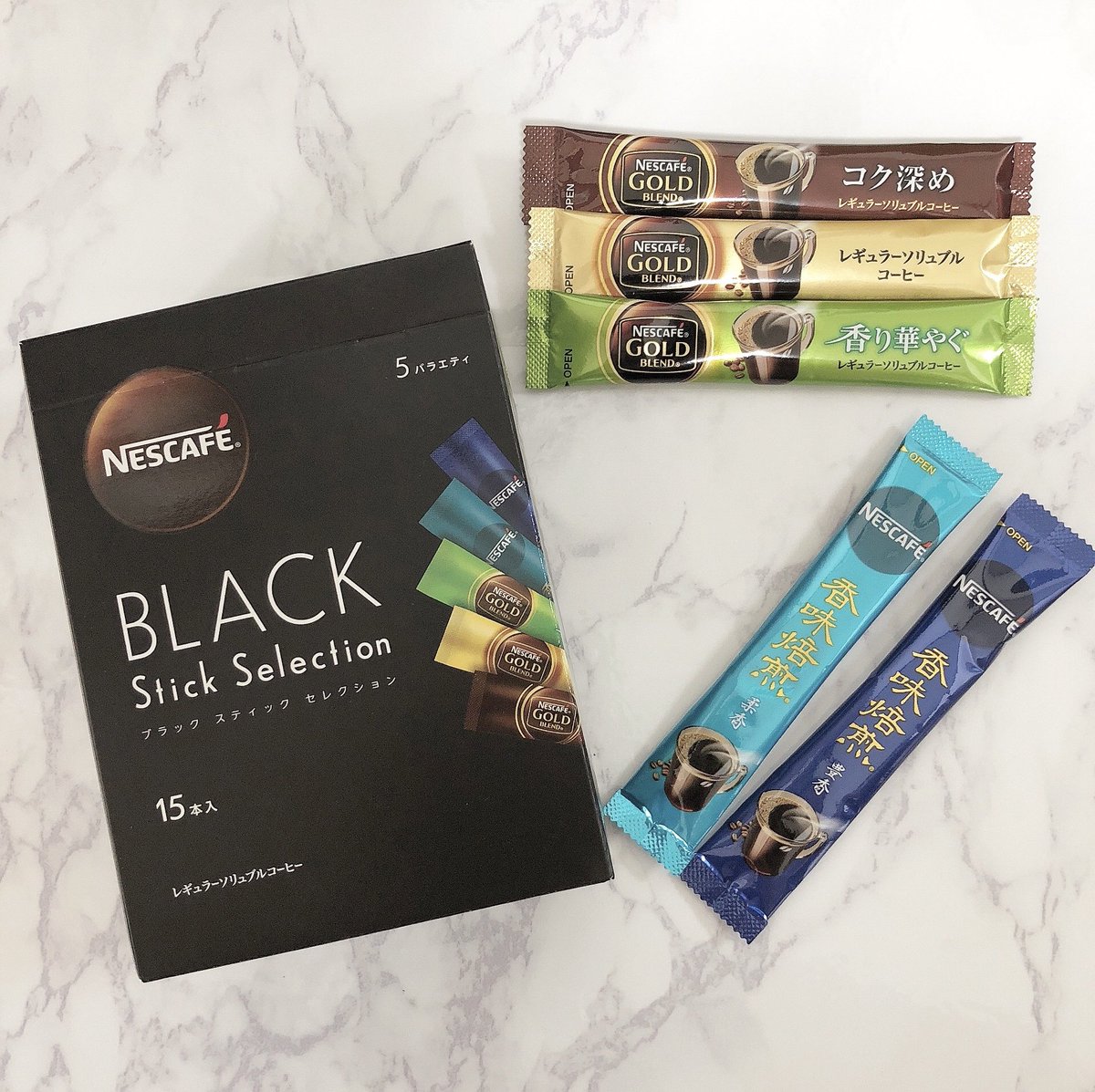 nmaiko0513's tweet photo. ネスカフェ様☕️♡
@Nescafe_jp 

ネスカフェ ブラックスティック
セレクションTwitterキャンペーンに当選させていただきました☺️☕️

ゴールドブレンド3種類✨
香味焙煎2種類✨
気分に合わせて選べるのが嬉しいです☺️💓ありがとうございました💖

#気分で選べるブラック
#あなたは違いが分かるか https://t.co/LcClwYhN64