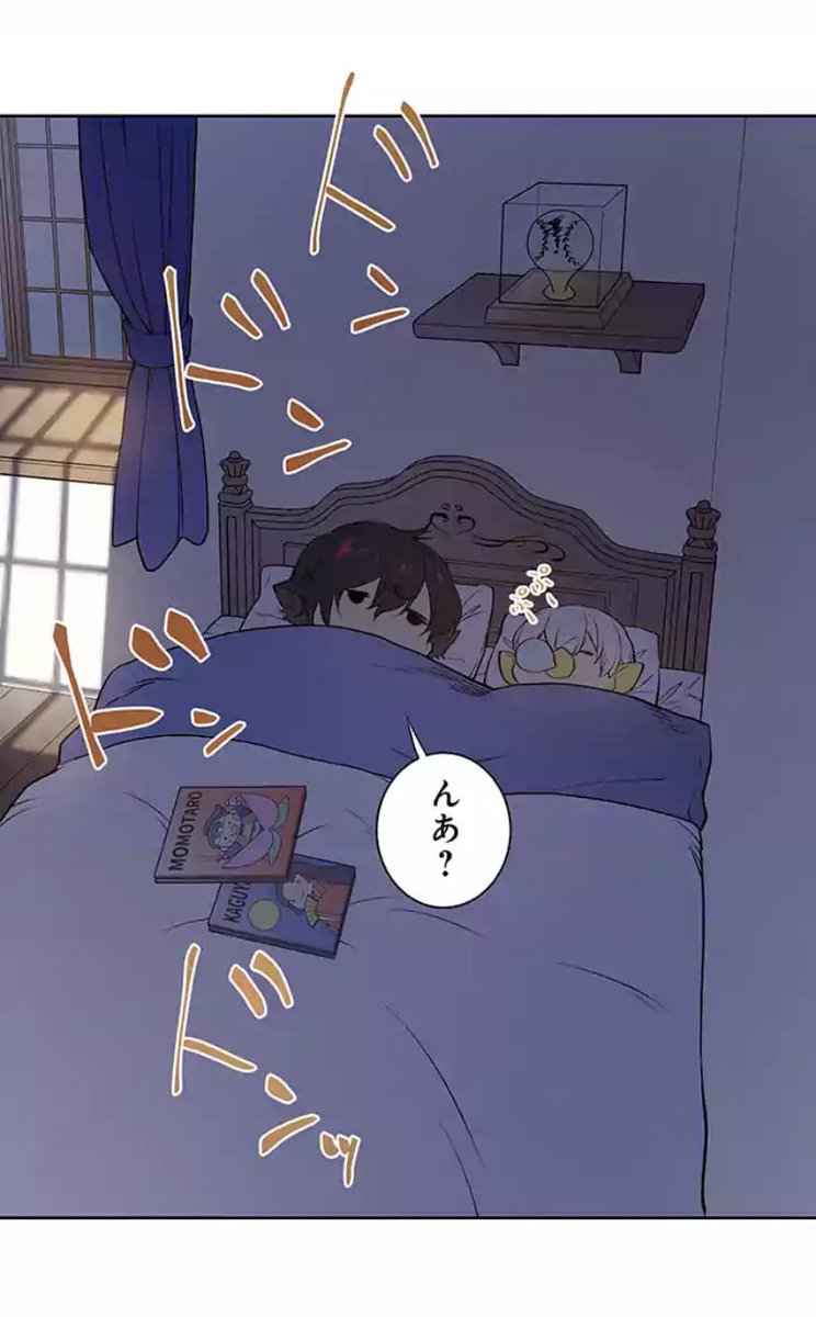 今週のシャーリーはマスクド先生大活躍です。絵本はハルイチセレクト。よろしくお願いします! 