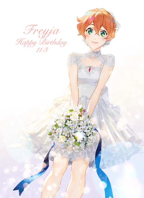 フレイアちゃん誕生日おめでとう❤🍎💙
#フレイア誕生日
#フレイア・ヴィオン誕生祭2021
#フレイア・ヴィオン生誕祭2021 