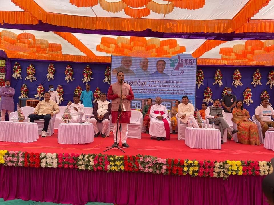 vijayrupanibjp's tweet photo. રાજકોટ ખાતે ક્રાઇસ્ટ મલ્ટી સુપરસ્પેશ્યાલિટી હોસ્પીટલનું આધુનિક ડાયાલીસીસ યુનિટનો શુભારંભ કરાવ્યો હતો. https://t.co/91AhvgbRyG