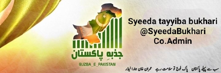 We are pleased to announce ;

 @Hajra016
As a group admin 

<a href="/SyeedaBukhari/">Syeeda tayyiba Bukhari</a>
As a group co.admin

Of : <a href="/TeamJazba_/">جذبۂِ پاکستان</a>

We would like to congratulate you on your promotion, &amp; we hope that you will do your best for the team.