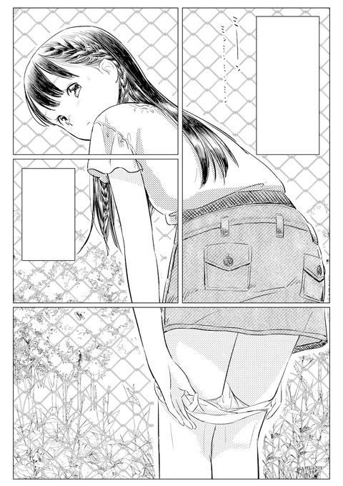 ただのコマ割りの練習です 