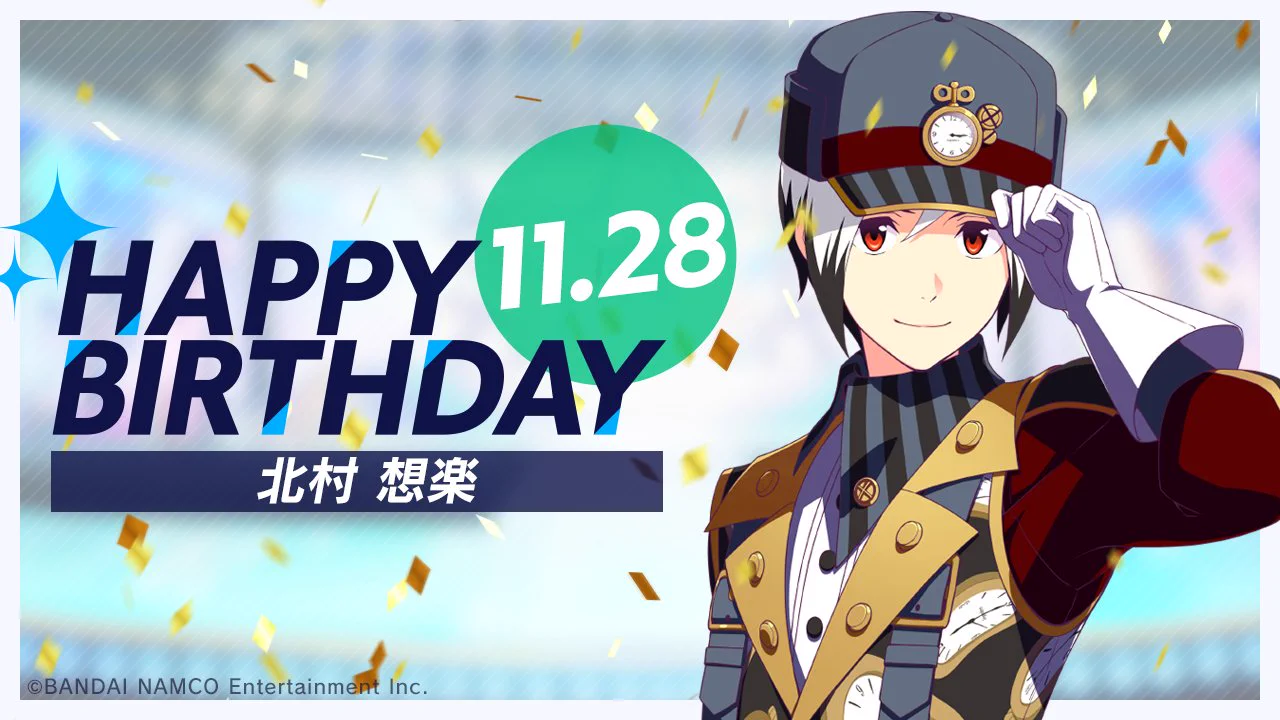 アイドルマスター SideM GROWING STARS公式 on X: 