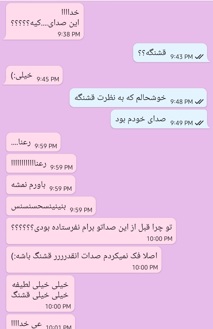 _goldenLoue's tweet photo. چقد حقیرین رعنا ندارین. https://t.co/9hplZM7w9M