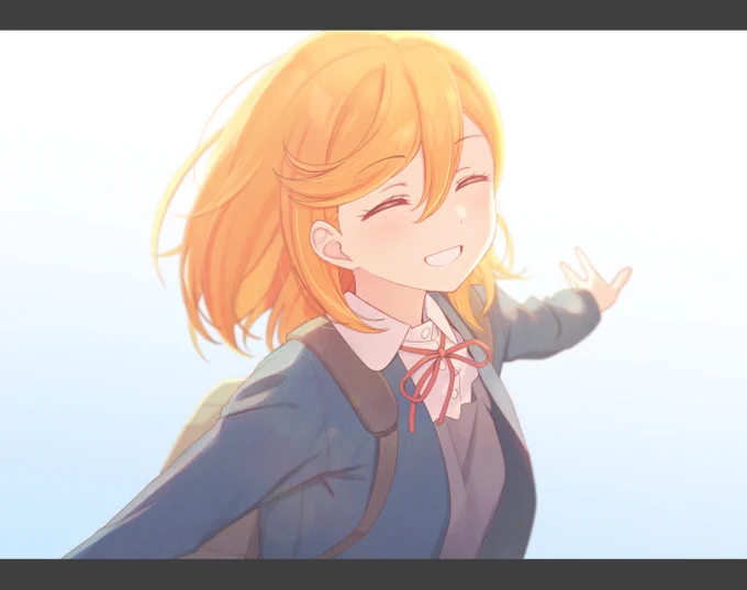 未来は風のように 