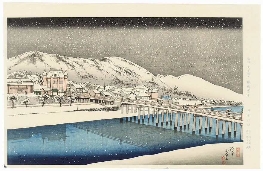 ThomasRagon's tweet image. Hashiguchi Goyo (1880-1921)