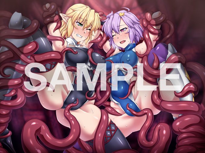 色食がぜるさんのコミッション「度々対魔忍系の依頼を受けていただいている者です。
先日もリクエストを受けていただきありがとうございました。

今回も東方対魔忍で水橋パルスィと古明地...」 https://t.co/iaFgwdo5ig #Skeb #Commission @skeb_jpより 納品するなどしますた('ω`) 